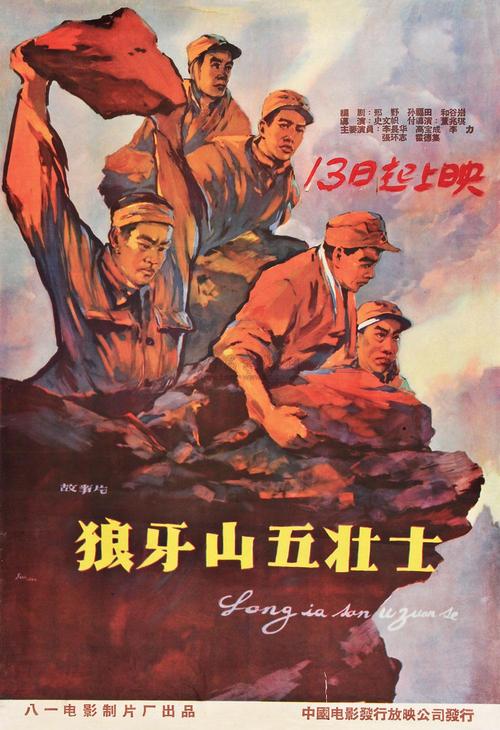麦迪逊办理假文凭